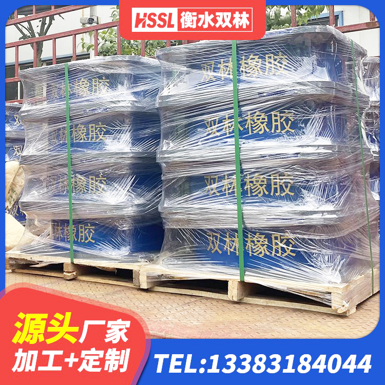 海西铅芯防震支座定制 海西LRB橡胶隔震支座1000源头工厂 海西建筑铅芯橡胶隔震支座装置生产厂家 海西建筑高阻尼支座什么价格 - 第1张