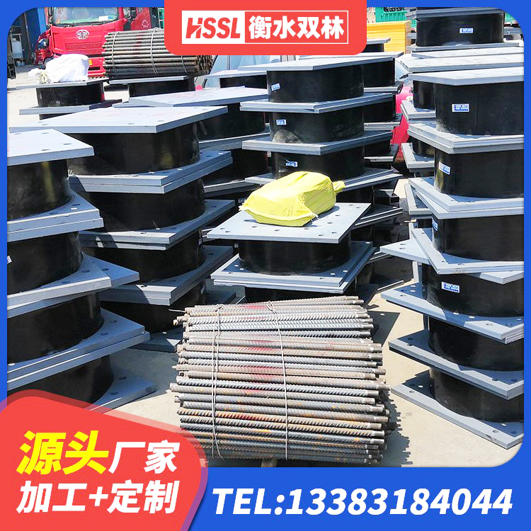 海西铅芯抗震支座生产厂家 海西建筑橡胶隔震支座供应商源头工厂 海西高阻尼隔震支座支座源头工厂 海西天然胶橡胶隔震支座厂家 - 第6张