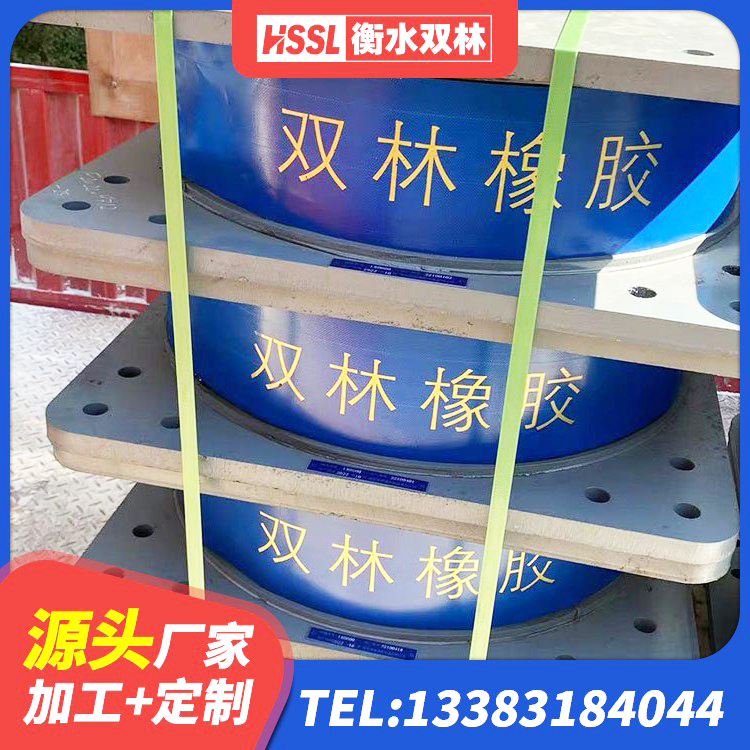 海西建筑隔震支座的源头工厂 海西建筑铅芯橡胶隔震支座LRB1100-220厂家 海西HDR700高阻尼建筑隔震支座生产厂家 海西铅芯支座源头工厂 - 第5张