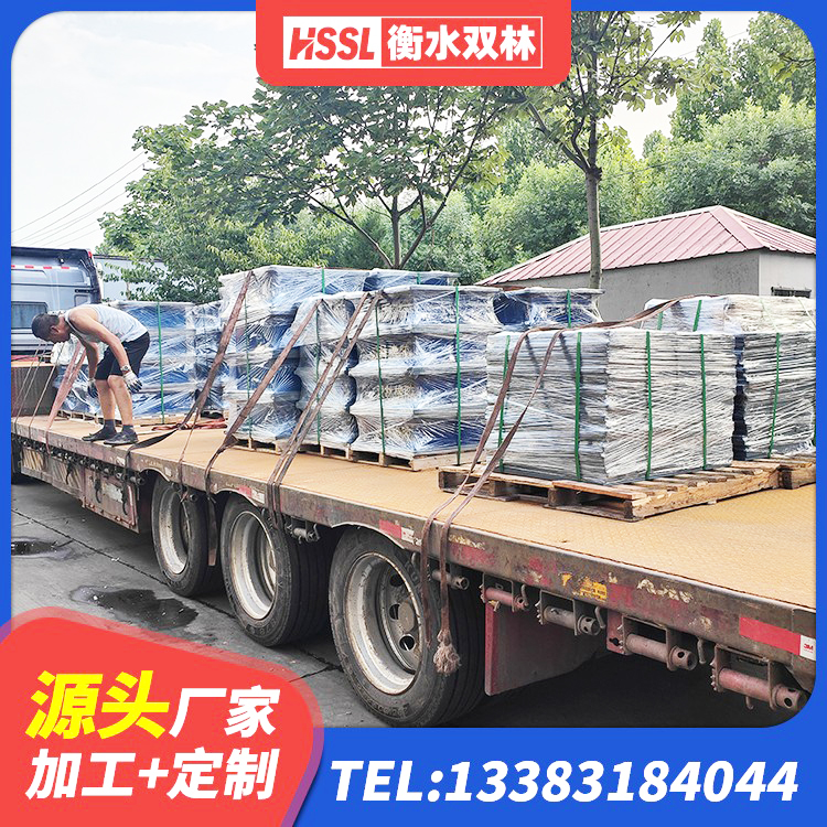 海西建筑减振隔震支座生产厂家 海西楼房抗震支座源头工厂 海西建筑高阻尼隔震支座HDR生产厂家 海西LNR隔震支座900(II型)生产厂家 - 第9张