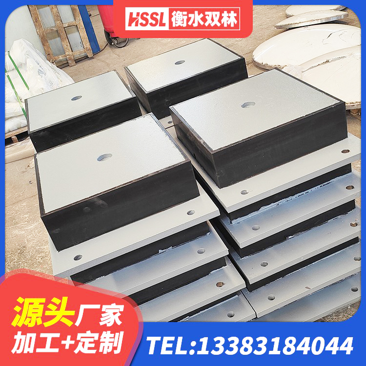 海西建筑圆形橡胶隔震支座 海西LRB800隔震支座 海西抗震支座厂商生产厂家 海西HDR400高阻尼橡胶支座 - 第6张