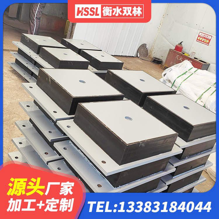 海西LRB1500铅芯支座厂家 海西隔震高阻尼橡胶支座多少钱 海西建筑隔震支座商家生产厂家 海西LNR隔震支座1300生产厂家 - 第10张