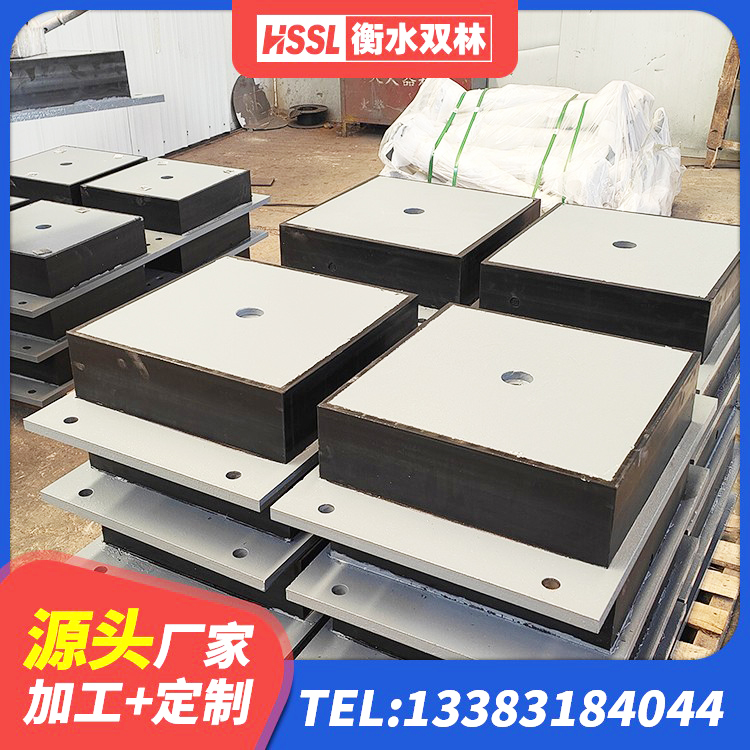 海西建筑减振隔震支座生产厂家 海西楼房抗震支座源头工厂 海西建筑高阻尼隔震支座HDR生产厂家 海西LNR隔震支座900(II型)生产厂家 - 第7张