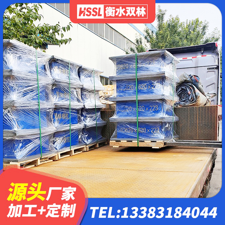 海西天然LNR橡胶支座多少钱 海西HDR高阻尼支座 海西高阻尼减震支座生产厂家 海西房屋建筑隔震支座什么价格 - 第6张