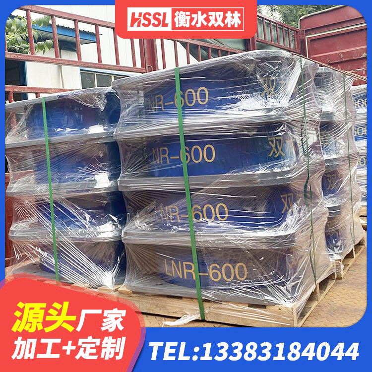 海西LNR橡胶隔震支座1000 海西LNR水平分散力隔震支座生产厂家 海西高阻尼橡胶隔震支座什么价格 海西建筑有铅芯隔震支座厂家 - 第4张