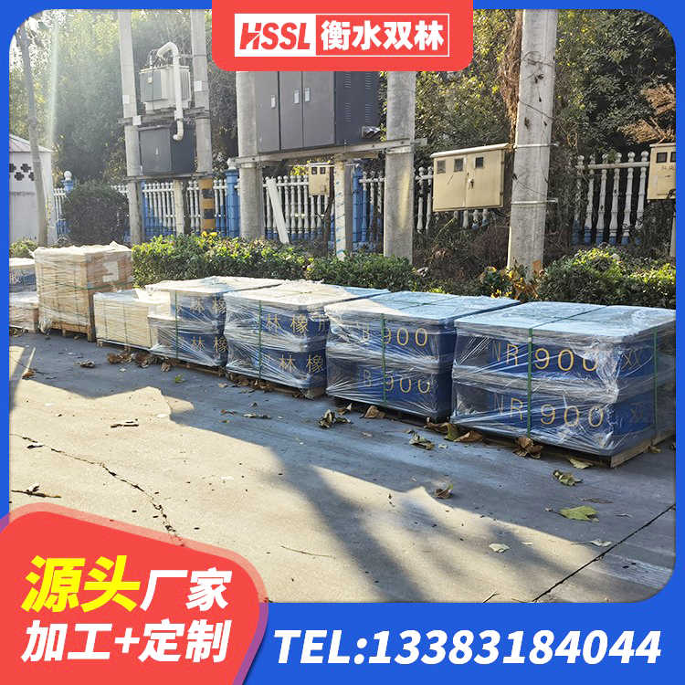 海西LNR抗震支座厂家 海西LNR隔震支座1100 海西隔震高阻尼橡胶支座厂家 海西较高阻尼支座生产厂家 - 第8张