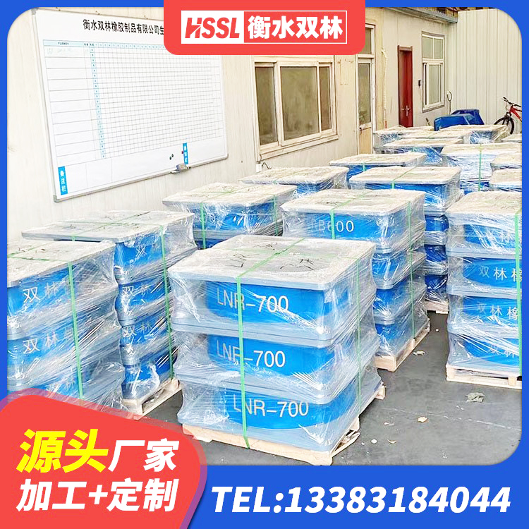 海西建筑圆形橡胶隔震支座 海西LRB800隔震支座 海西抗震支座厂商生产厂家 海西HDR400高阻尼橡胶支座 - 第8张
