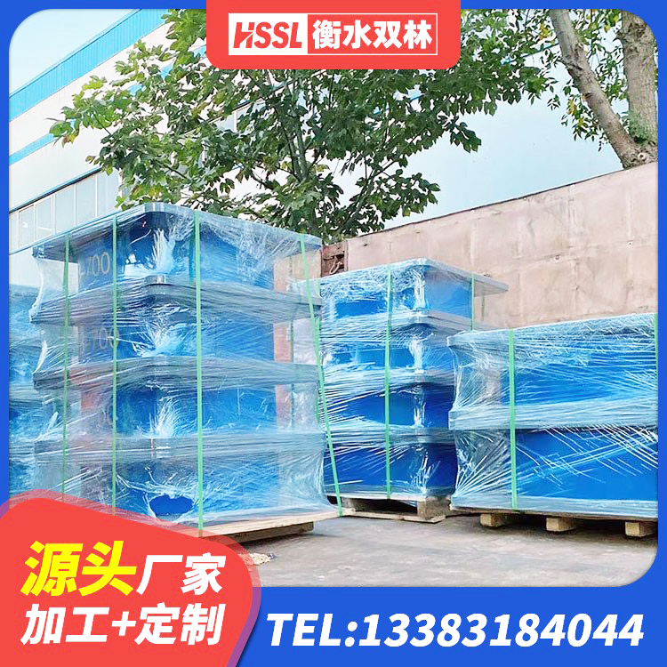 海西房屋建筑隔震支座厂家 海西建筑隔震支座1型源头工厂 海西地面隔震支座什么价格 海西抗震固定饺支座什么价格 - 第5张