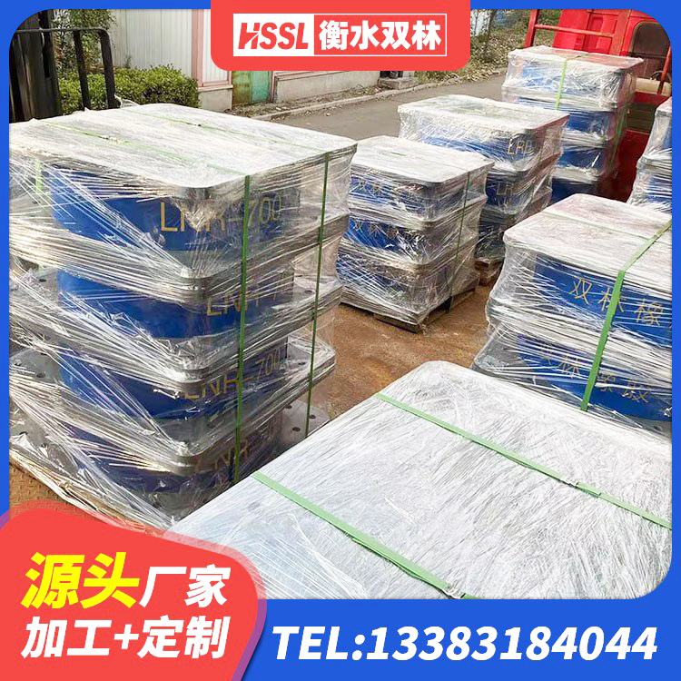 海西建筑铅芯减震隔震支座厂家 海西铅芯隔震支座LRB900源头工厂 海西HDR高阻尼隔震支座(II)-570*201-G1.2厂家 海西减震橡胶隔震支座 - 第10张