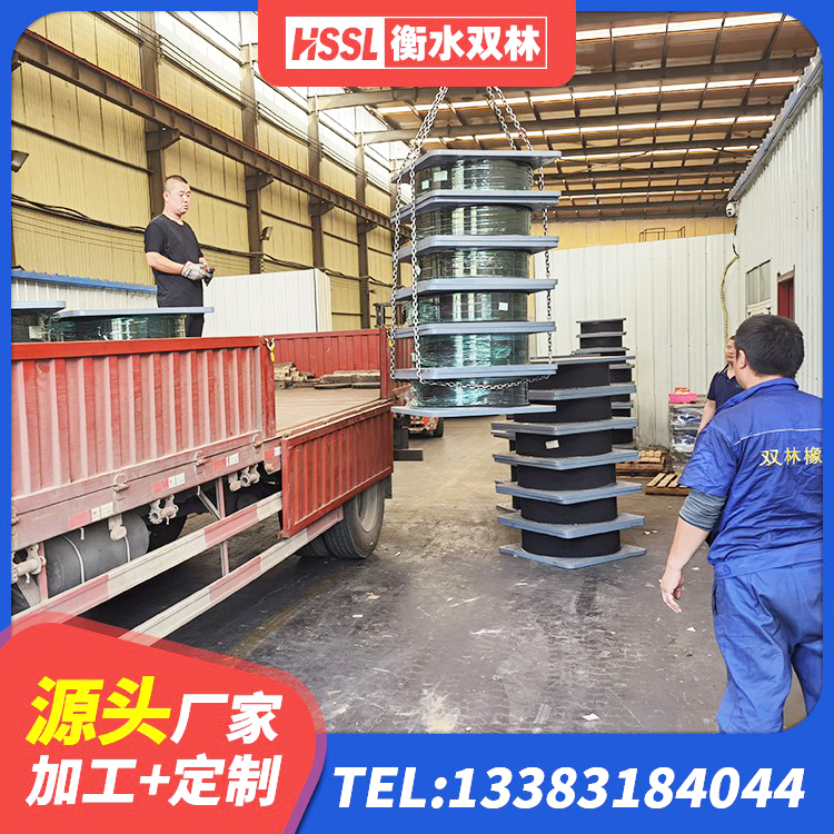 海西建筑圆形橡胶隔震支座 海西LRB800隔震支座 海西抗震支座厂商生产厂家 海西HDR400高阻尼橡胶支座 - 第4张