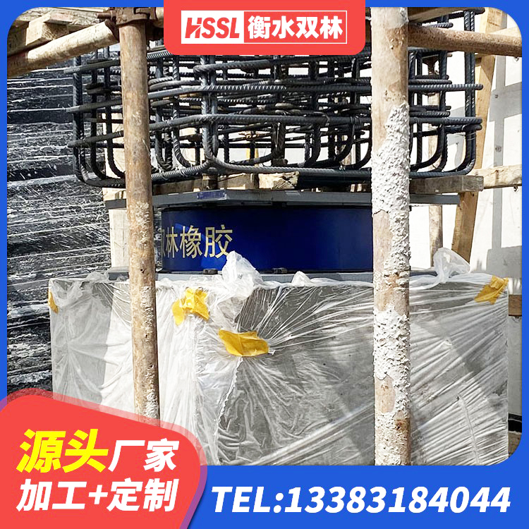 海西建筑减振隔震支座生产厂家 海西楼房抗震支座源头工厂 海西建筑高阻尼隔震支座HDR生产厂家 海西LNR隔震支座900(II型)生产厂家 - 第4张