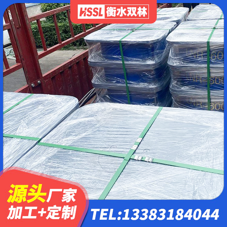 海西建筑铅芯减震隔震支座厂家 海西铅芯隔震支座LRB900源头工厂 海西HDR高阻尼隔震支座(II)-570*201-G1.2厂家 海西减震橡胶隔震支座 - 第7张