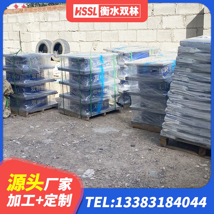 海西LNR橡胶隔震支座1000 海西LNR水平分散力隔震支座生产厂家 海西高阻尼橡胶隔震支座什么价格 海西建筑有铅芯隔震支座厂家 - 第2张