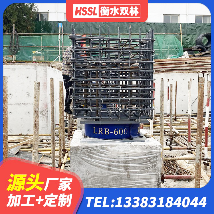 海西LRB1500铅芯支座厂家 海西隔震高阻尼橡胶支座多少钱 海西建筑隔震支座商家生产厂家 海西LNR隔震支座1300生产厂家 - 第6张