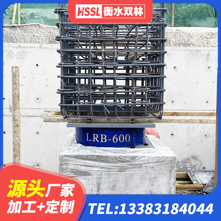 海西房屋抗震隔震支座源头工厂 海西楼梯叠层橡胶隔震支座什么价格 海西铅芯橡胶隔震支座装置生产厂家 海西建筑工程支座源头工厂 - 第8张