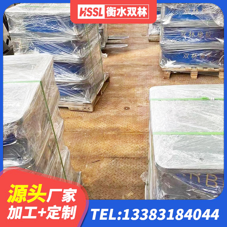 海西铅芯抗震支座生产厂家 海西建筑橡胶隔震支座供应商源头工厂 海西高阻尼隔震支座支座源头工厂 海西天然胶橡胶隔震支座厂家 - 第1张