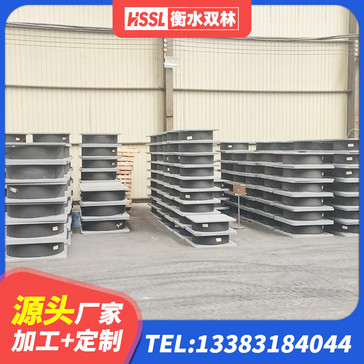 海西LRB1500铅芯支座厂家 海西隔震高阻尼橡胶支座多少钱 海西建筑隔震支座商家生产厂家 海西LNR隔震支座1300生产厂家 - 第8张