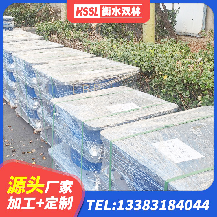 海西建筑减振隔震支座生产厂家 海西楼房抗震支座源头工厂 海西建筑高阻尼隔震支座HDR生产厂家 海西LNR隔震支座900(II型)生产厂家 - 第6张