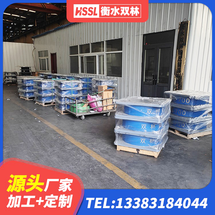 海西HDR高阻尼隔震支座生产厂家 海西建筑减震和抗震支座厂家 海西LNR1000隔震支座厂家电话 海西LNR600建筑隔震橡胶支座多少钱 - 第3张