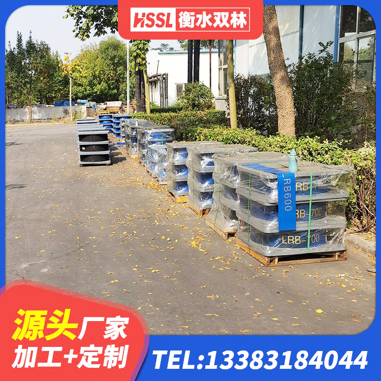 海西房屋抗震隔震支座源头工厂 海西楼梯叠层橡胶隔震支座什么价格 海西铅芯橡胶隔震支座装置生产厂家 海西建筑工程支座源头工厂 - 第7张