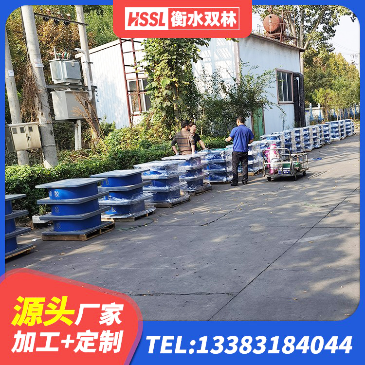海西建筑铅芯减震隔震支座厂家 海西铅芯隔震支座LRB900源头工厂 海西HDR高阻尼隔震支座(II)-570*201-G1.2厂家 海西减震橡胶隔震支座 - 第2张