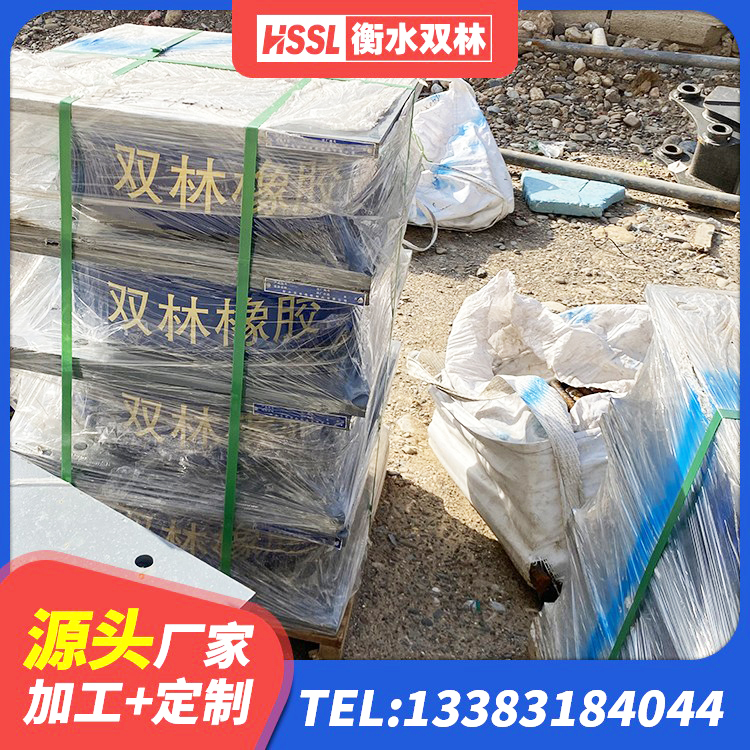 海西建筑减振隔震支座生产厂家 海西楼房抗震支座源头工厂 海西建筑高阻尼隔震支座HDR生产厂家 海西LNR隔震支座900(II型)生产厂家 - 第2张