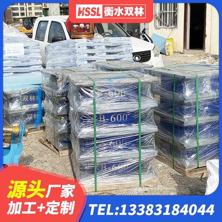 海西房屋建筑隔震支座厂家 海西建筑隔震支座1型源头工厂 海西地面隔震支座什么价格 海西抗震固定饺支座什么价格 - 第6张